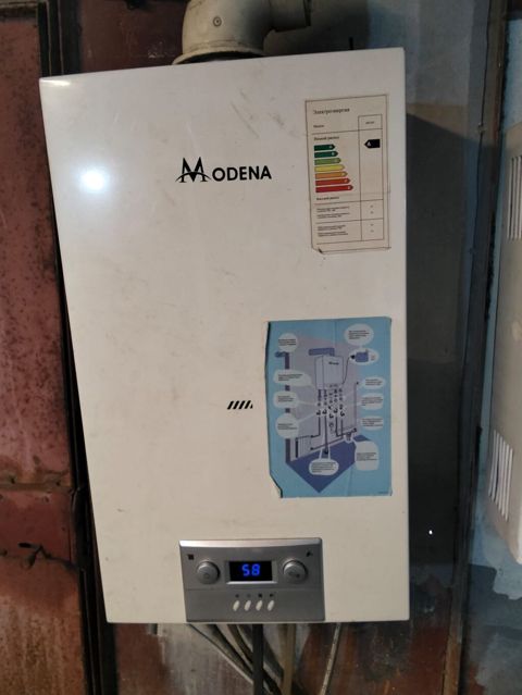 Modena divar tipli qaz kombi qazanı - Brend: Modena - Tip: Divara — Bakı
