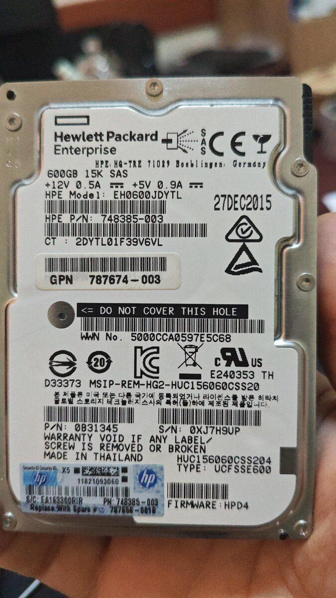 Server HDD hpe 600GB 15K sas 2.5" — Kompüterlər və noutbuklar, Bakı