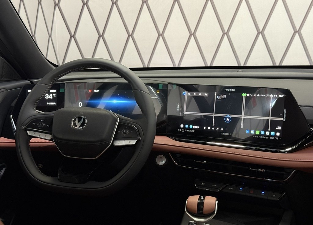 Changan Oshan X5 Plus, 2026 il, 0 km, 1.5 L — Avtomobillər, Bakı (10)