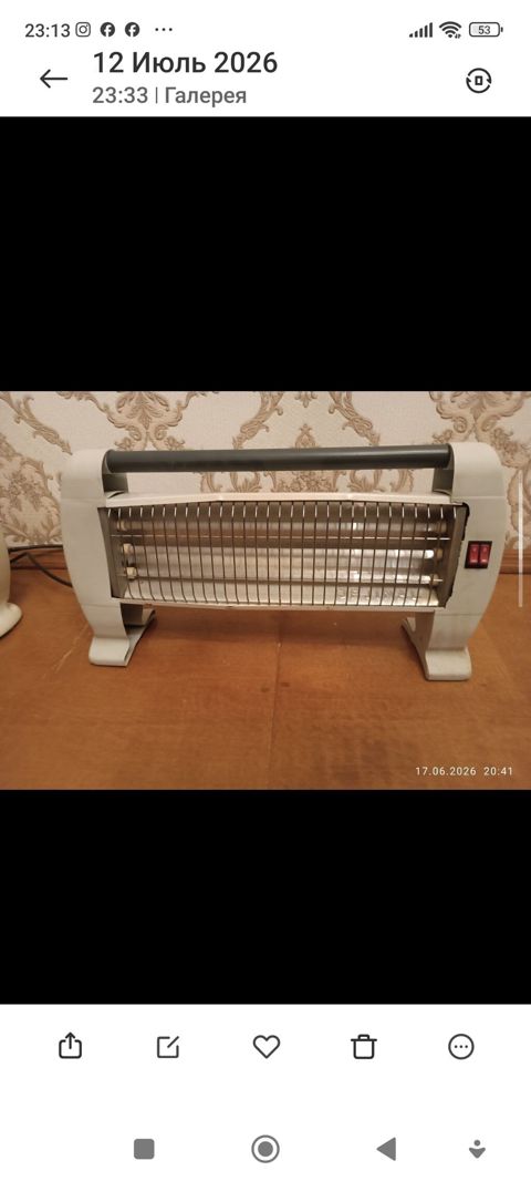 Luxell LX 2820 elektrik qızdırıcısı - Tip: Kvars/halogen elementli — Bakı