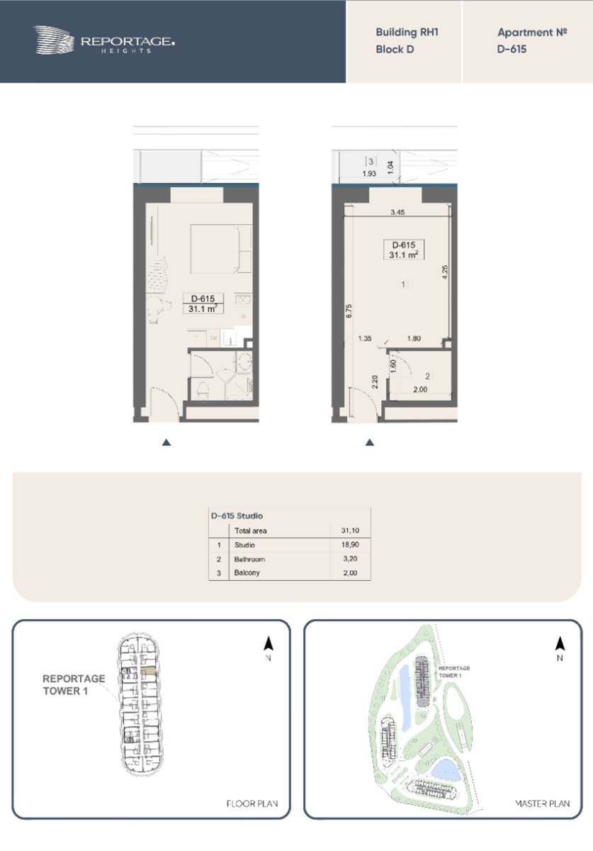 Satılır 1 otaqlı yeni tikili 31.1 m² — Mənzil, Bakı (6)