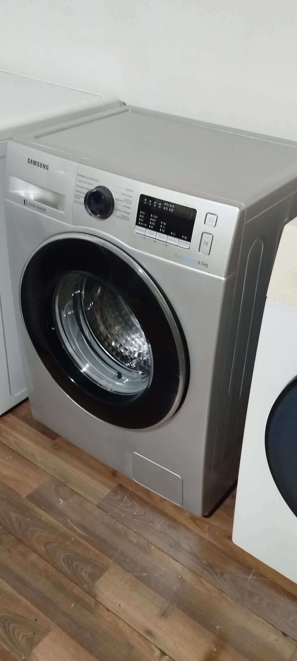 Paltaryuyan maşın Samsung, 7 kq, İşlənmiş, Avtomat, Qurutma var, Kredit yoxdur, Pulsuz çatdırılma — Çamaşır maşınları, Bakı (5)