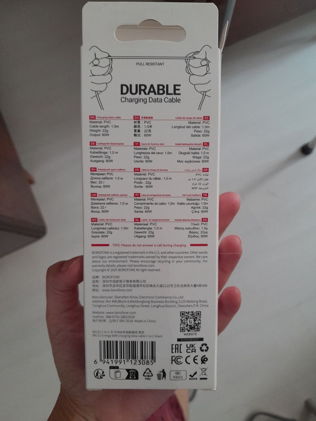 USB kabeli — Periferik cihazlar, Bakı (2)