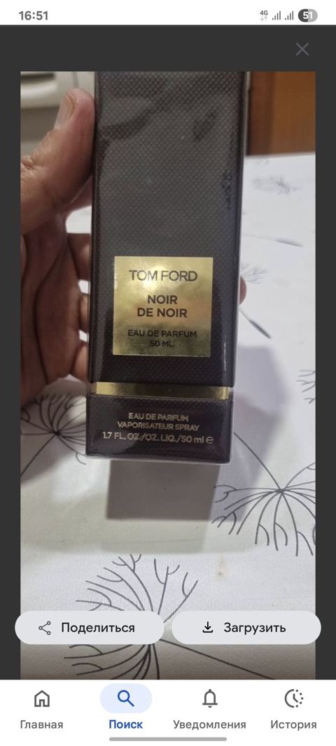 Tom Ford Noir de Noir Eau de Parfum – 50 ml - Növ: Eau de Parfum — Bakı