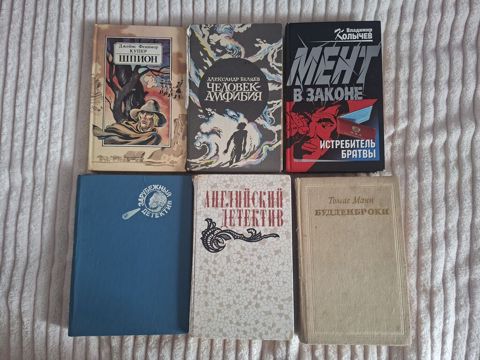 Bir kitab cəmi 1 manata. Книги в отличном состоянии — Bakı