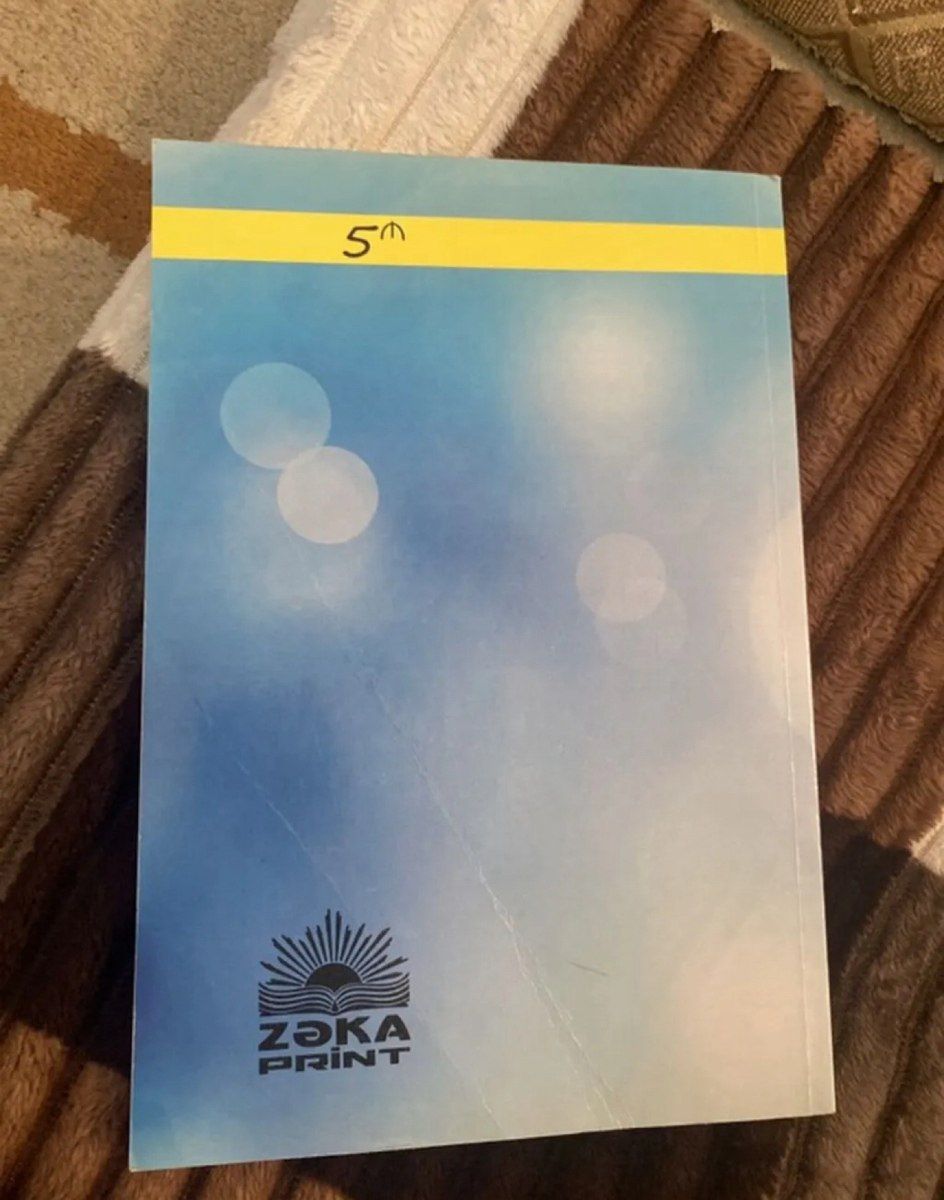 Fizika vəsaiti 8-9 — Məktəb və təhsil malları, Bakı (2)