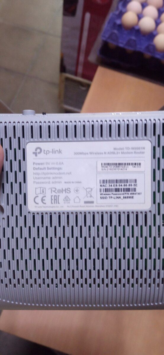 Modem Router — Şəbəkə və server avadanlığı, Xırdalan (3)