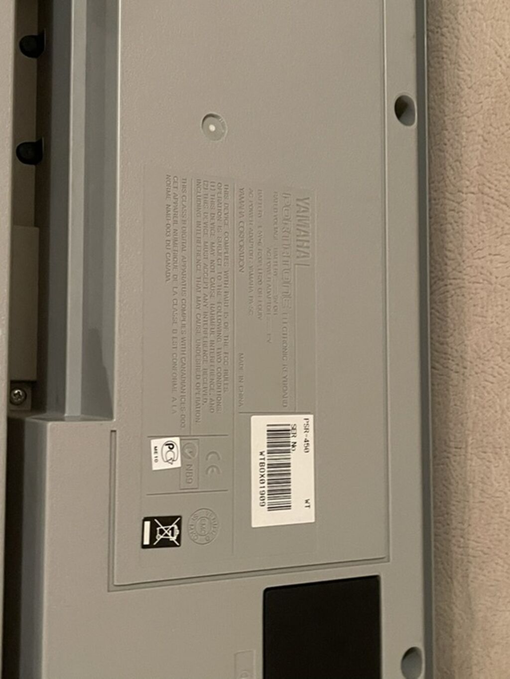 Yamaha PSR-450 İdeal Vəziyyətdədir Model: Yamaha PSR-450 — Pianino və digər klaviş alətləri, Bakı (4)
