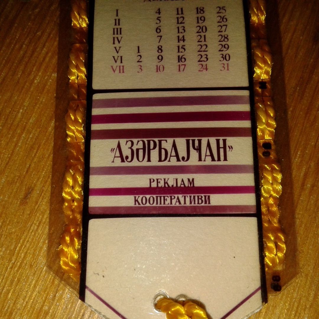 Suvenirlər — Şəxsi əşyalar, Bakı (9)