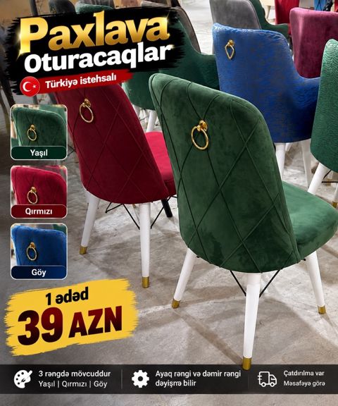Oturacaqlar — Bakı