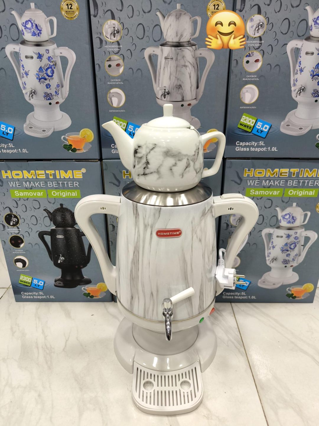HT 2938 çaydan 5+1 litr (kod: f56350-68) — Ev texnikası, Bakı