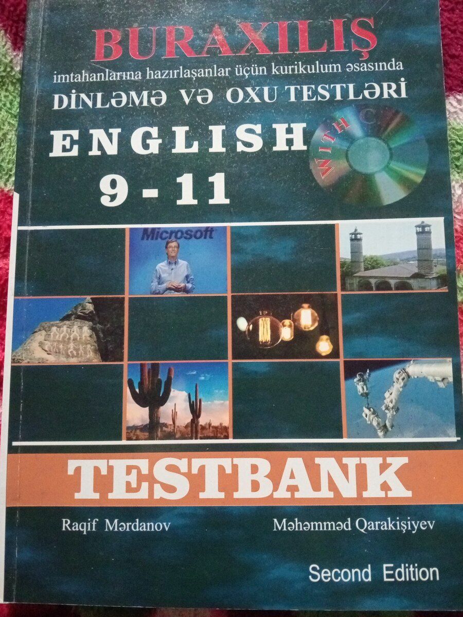 Test bankı İngilis dili — Məktəb və təhsil malları, Bakı