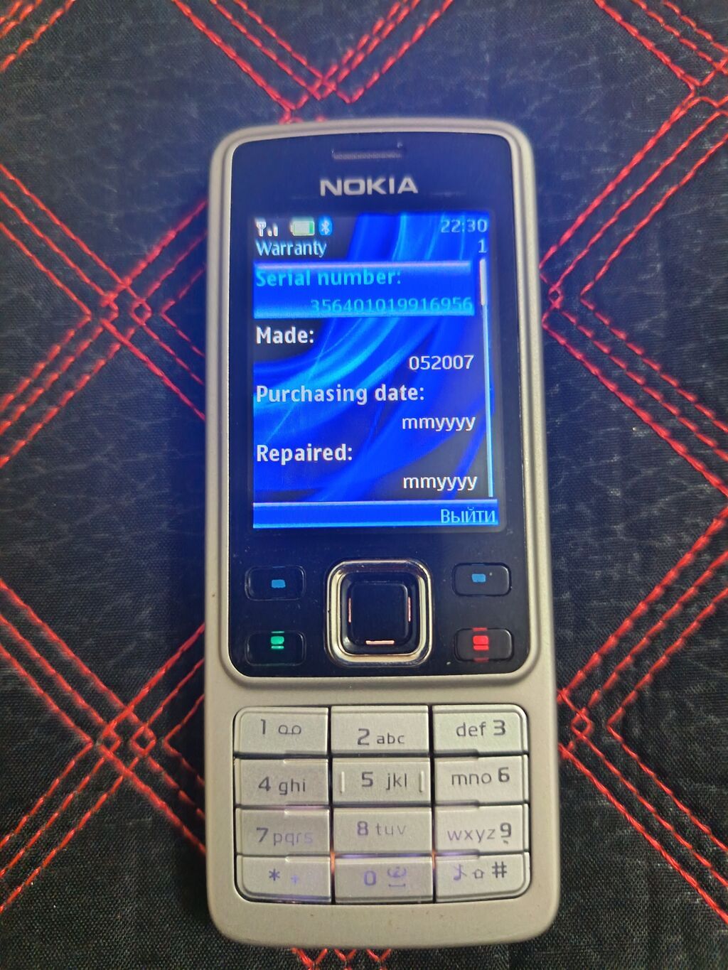 Nokia 6300 4G, rəng - Gümüşü, Düyməli — Nokia, Masallı (6)
