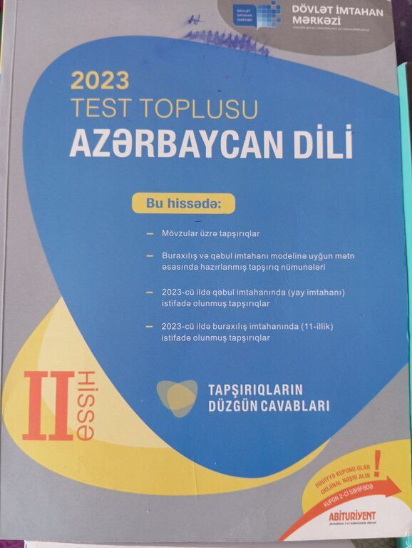 Kitablar — Kitablar və jurnallar, Bakı (2)