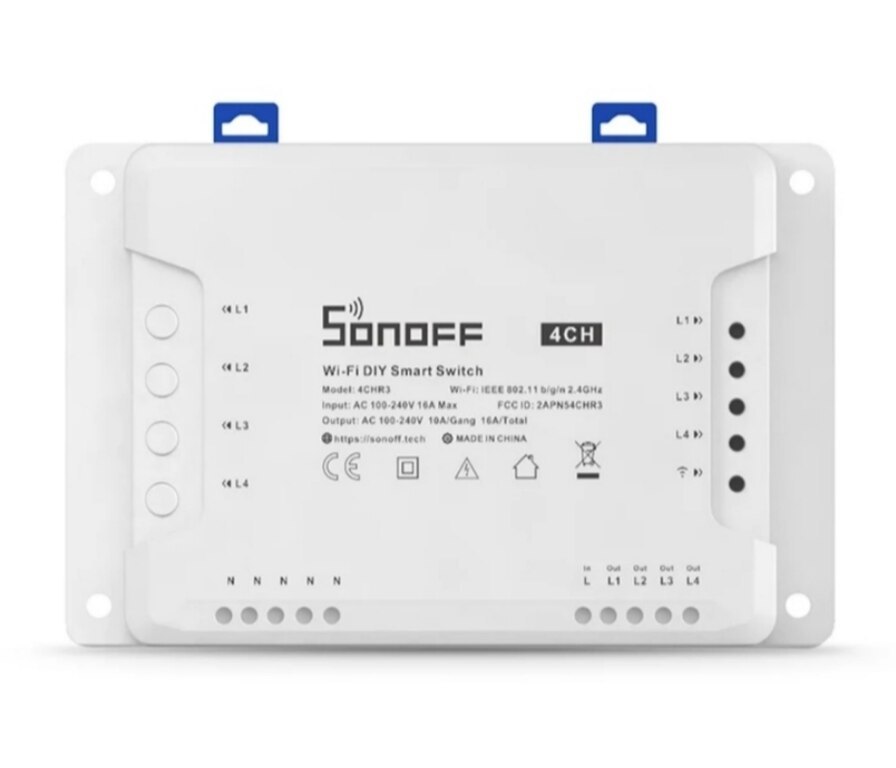 Wi-Fi smart switch "MS-101" — Şəbəkə və server avadanlığı, Bakı (8)