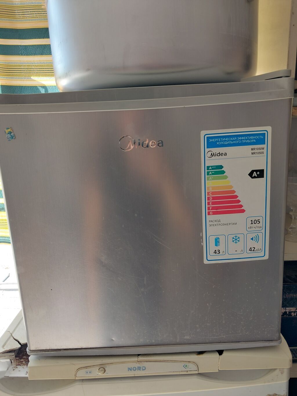 Midea mini soyuducu – model MR1050W/MR1050S - Həcm: 43 litr (kompakt — Soyuducular, Mingəçevir (2)