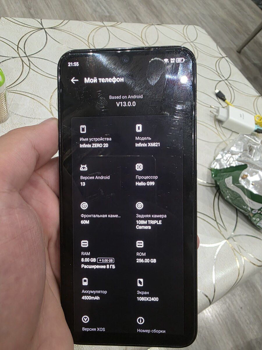 Infinix Zero 20 Space Gray 256GB/8GB — Smartfonlar, Xırdalan (2)