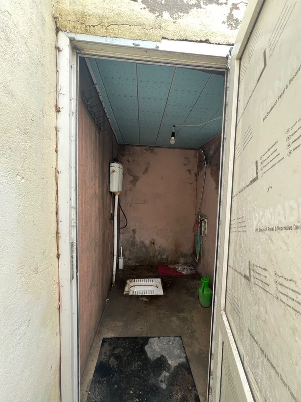 Maştağa bilhəh yolu abiyeklidir ana yolun üsdündə 60.000azn — Əmlak, Digah (3)