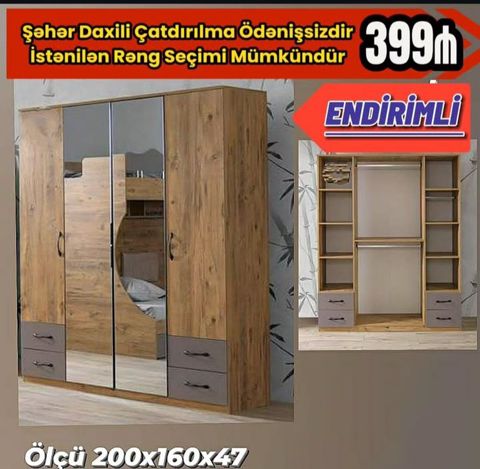 Paltar dolabı – güzgülü, çox bölməli model - Ölçü: H200 x U160 x D47 — Bakı