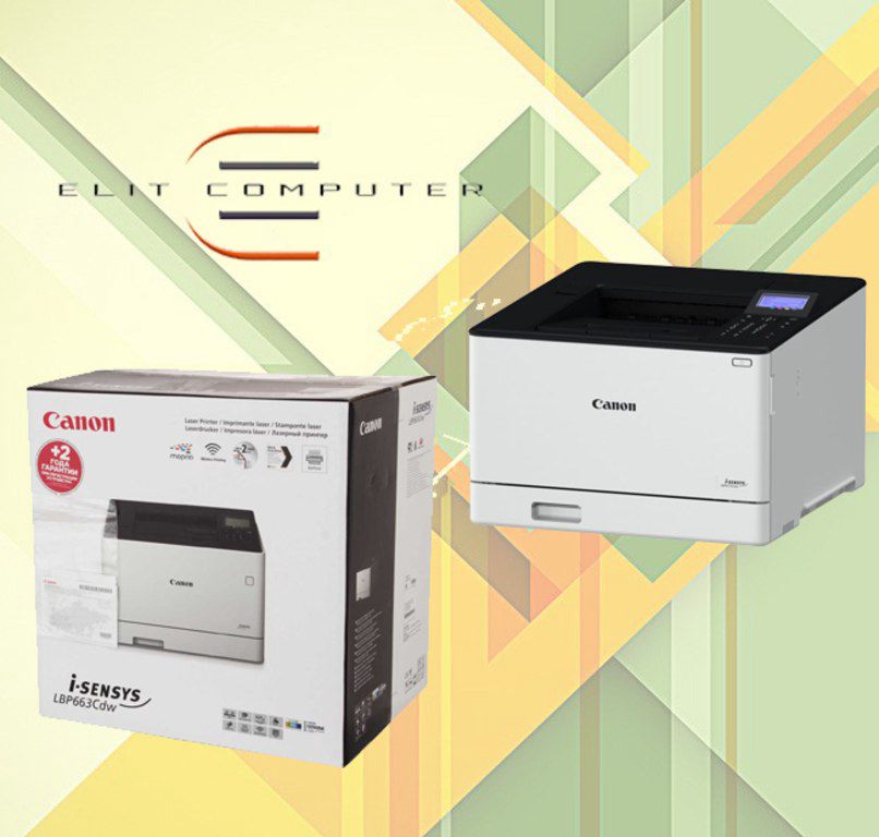 Printer "Canon i-SENSYS LBP663Cdw" — Ofis texnikası və istehlak malları, Bakı (3)