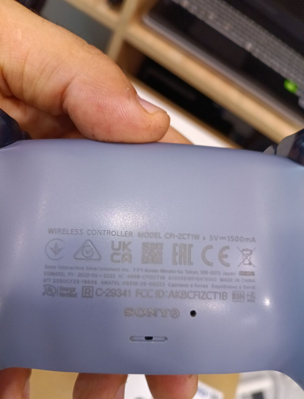 Məhsul: Sony PlayStation 5 DualSense simsiz oyun pulti Model — Aksesuarlar, Bakı (3)