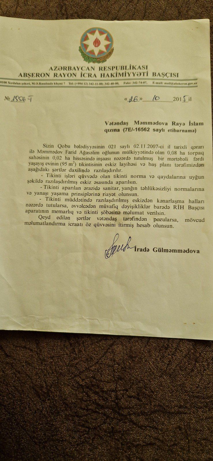 2 sot torpaq sahəsi, Qobu qəs — Torpaq, Bakı (7)