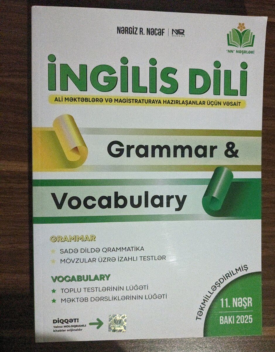 Dərsliklər İngilis dili — Məktəb və təhsil malları, Bakı (2)