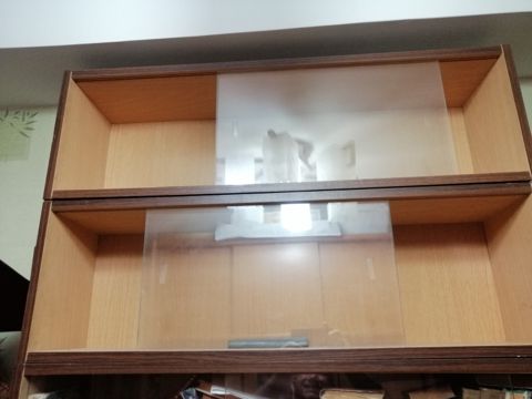 Rəf — Bakı