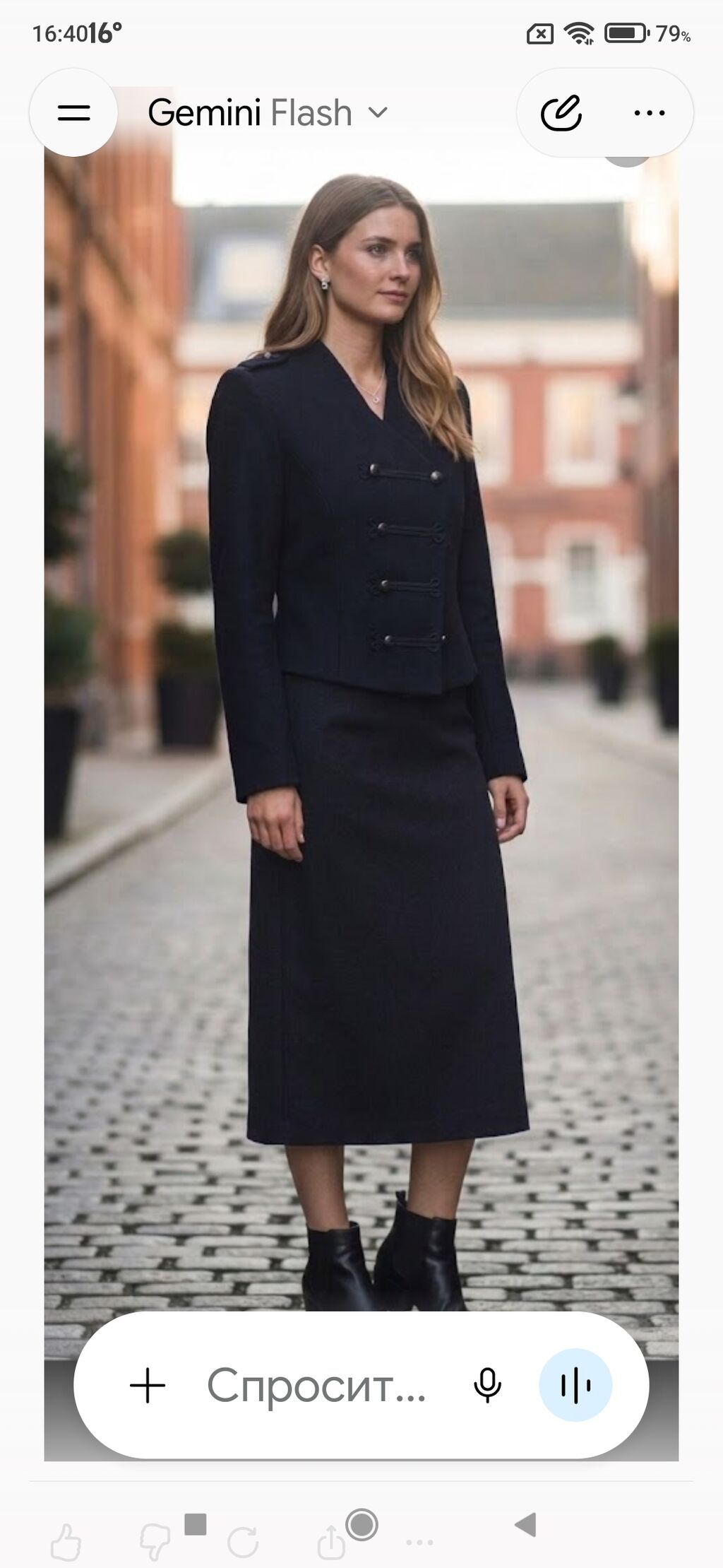 Pencək, H&M, M — Caketi, Bakı (2)