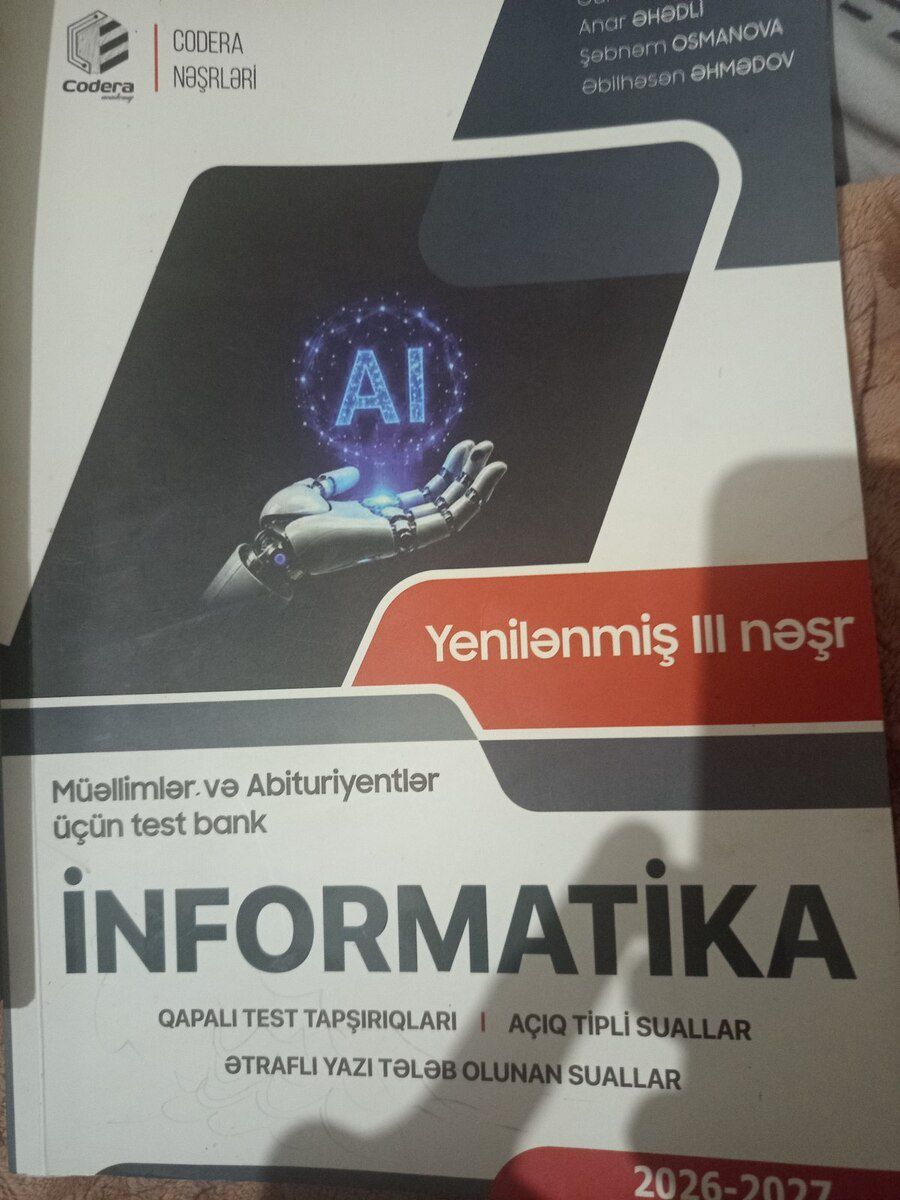 İnformatika test bankı — Məktəb və təhsil malları, Bakı