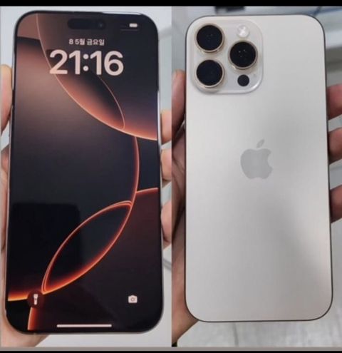Apple iPhone 16 Pro Max Desert Titanium 1TB/8GB — Bakı