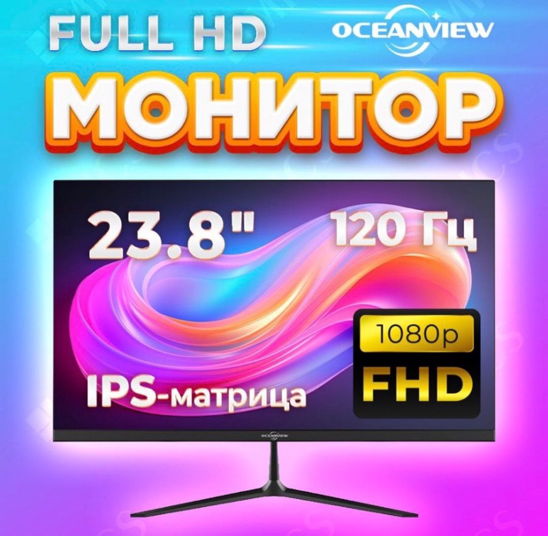 Oceanview 120hz 5ms — Kompüterlər və noutbuklar, Sumqayıt