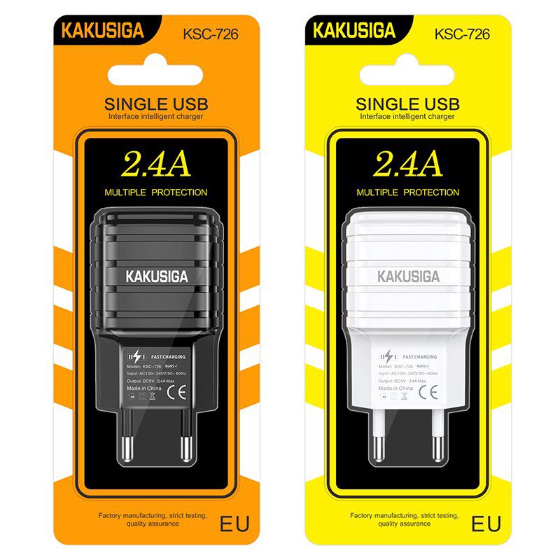 "Kakusıga" adapter başlıqları — Smartfonlar, Bakı (4)