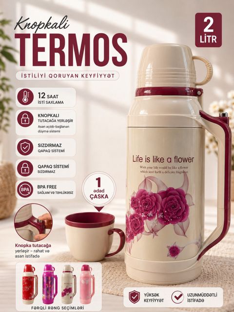 Termos 2lt — Bakı