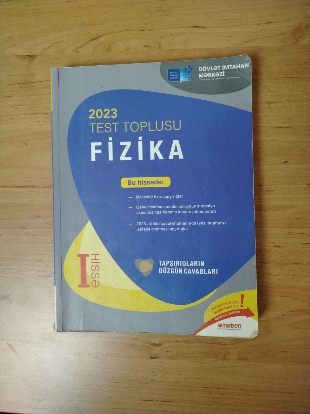 2023 fizika test toplusu. 1ci hissə — Digər heyvanlar, Bakı