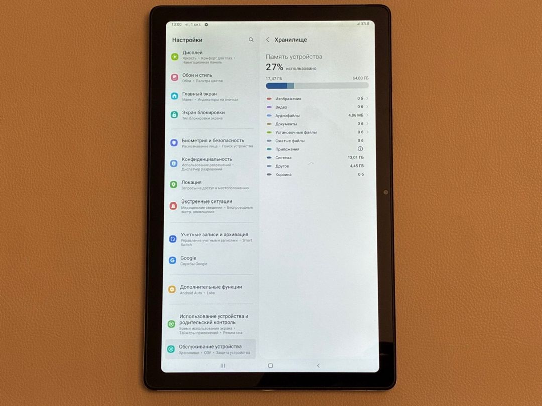 Samsung Tab A7 — Planshetlər, Bakı (5)