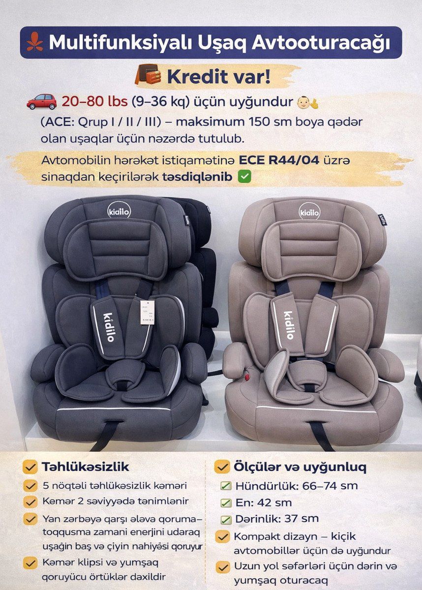 Avtomobil oturacağı Kidilo — Avtokresloları, Bakı