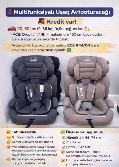 Avtomobil oturacağı Kidilo — Bakı