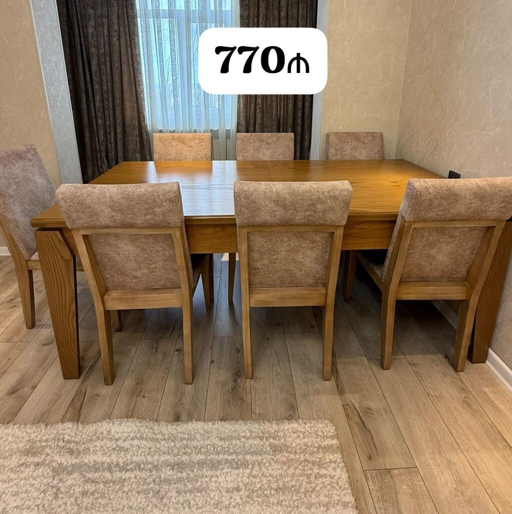 *770₼ Masa desti Satılır‼ ölçü 2*1 açılanda 2.3*1 problemi — Masalar və stullar, Bakı