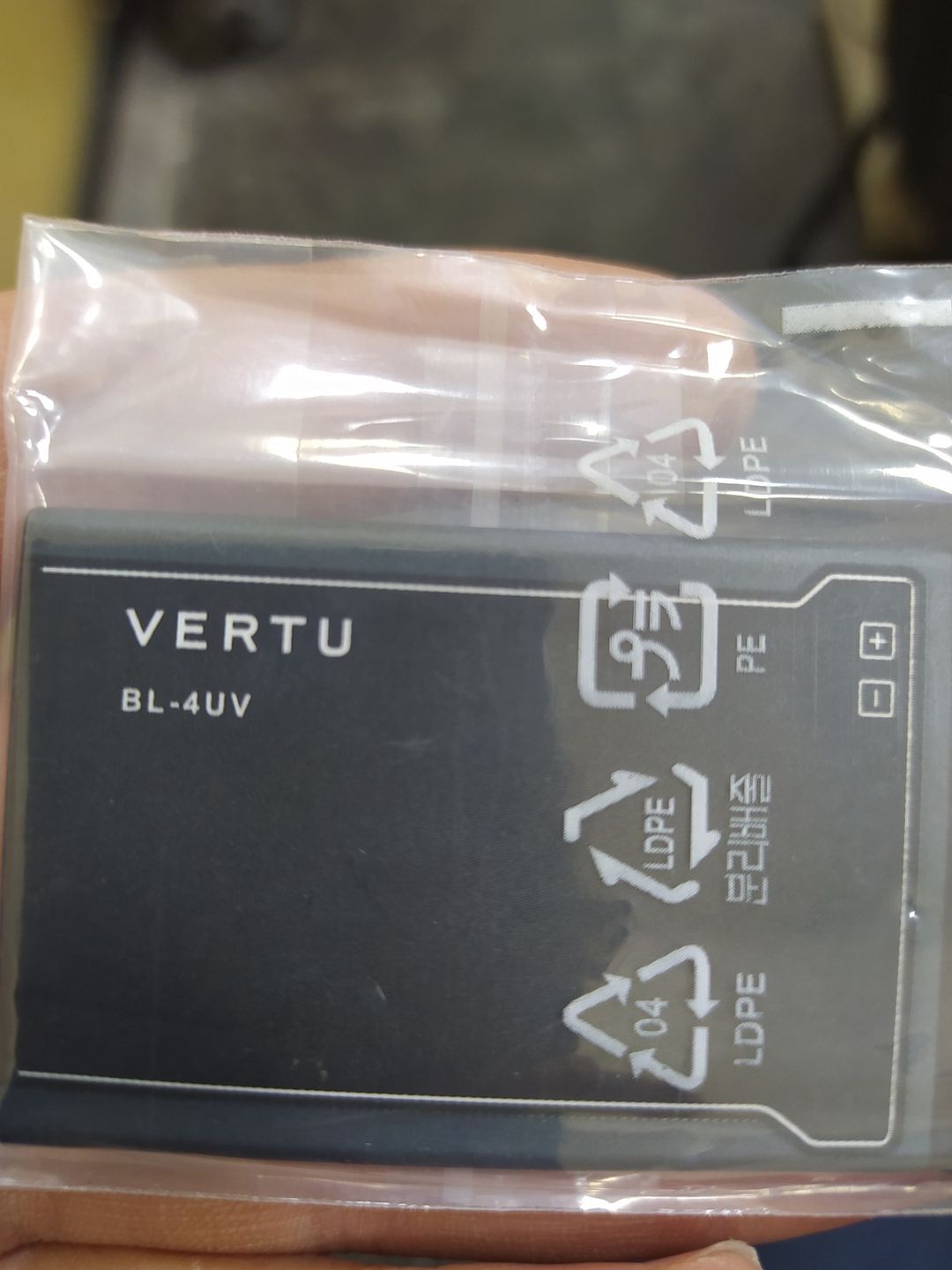 "Vertu" batareyası "BL-4UV" — Smartfonlar, Bakı (3)