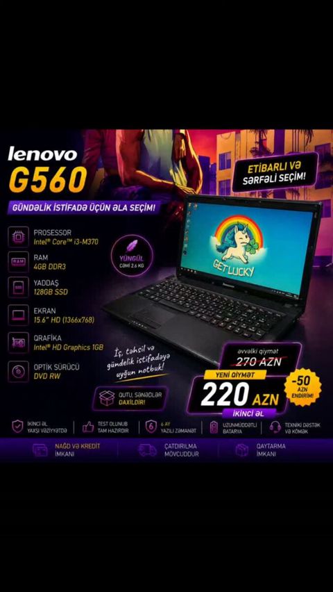 Lenovo G560 — Bakı