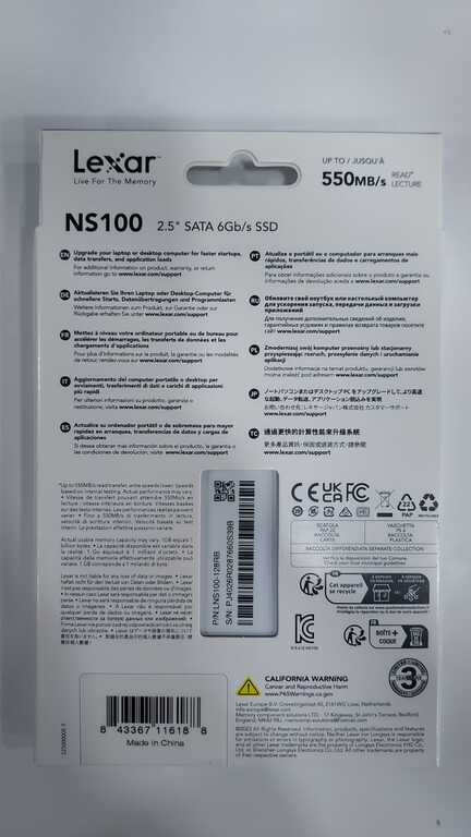 SSD Lexar 128GB — Kompüterlər və noutbuklar, Bakı (4)