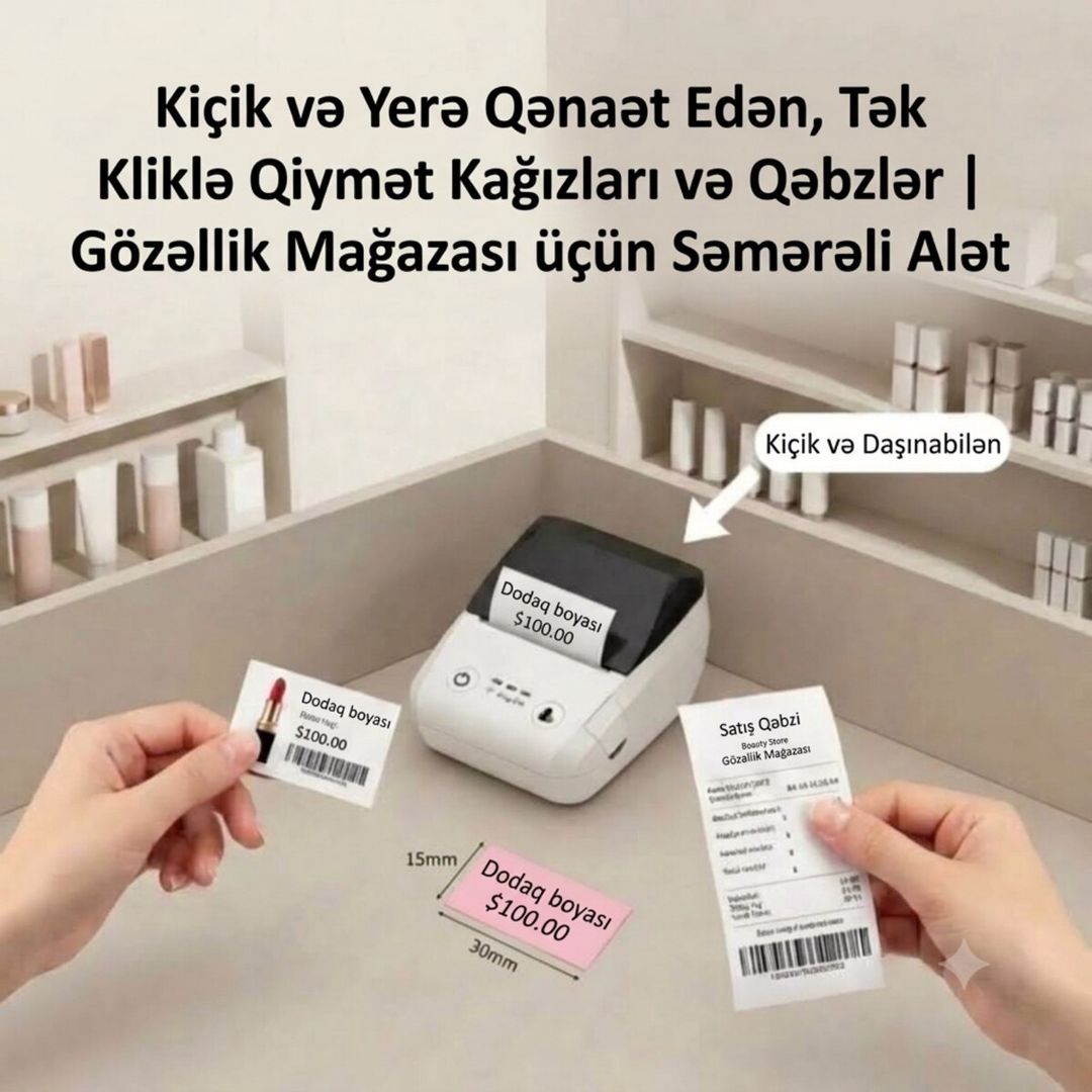 Printer — Biznes və avadanlıq, Bakı (3)
