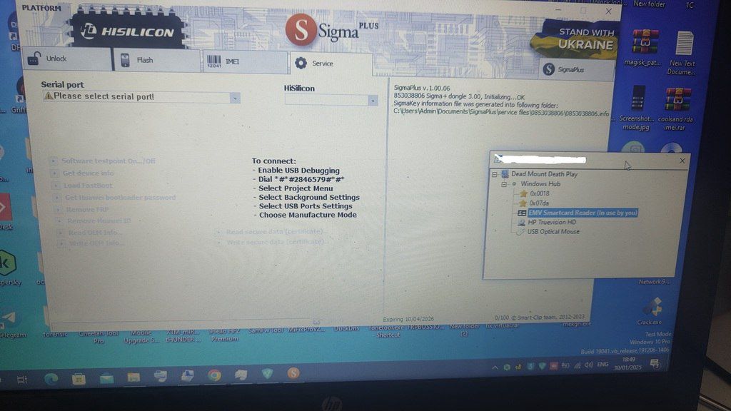 Telefon proqramatorlarının online icarəsi — Avadanlıq icarəsi, Bakı (2)