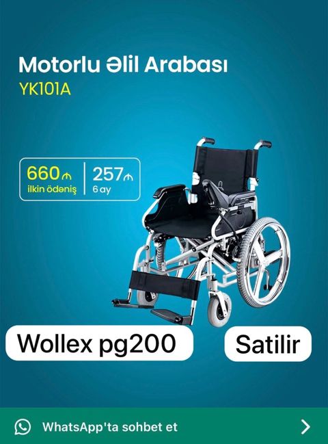Əlil arabası — Bakı