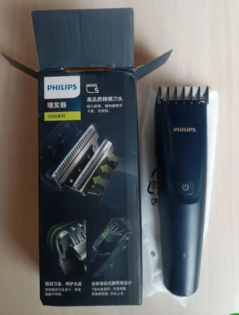 Təraş aparatı Philips HC3688/09 — Aytac