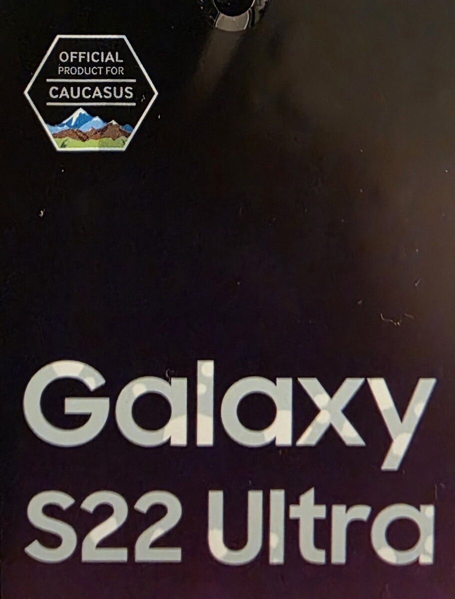 Samsung Galaxy S22 Ultra 5G Green 256GB/12GB — Smartfonlar, Bakı (3)