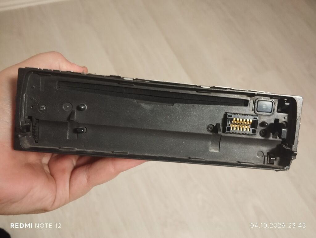 Pioneer DEH-P5750MP avtomobil maqnitofonu (baş blok) - Brend/model — Avtomobil akustikası, Saray (3)