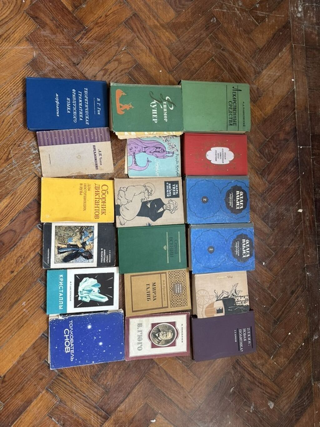 Kolleksiya: köhnə və klassik nəşrlərdən ibarət böyük kitab toplusu — Digər, Bakı (8)