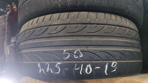 225 40 R19 şinləri — Bakı